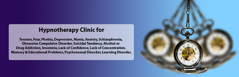 Hypnotherapy Hospital
